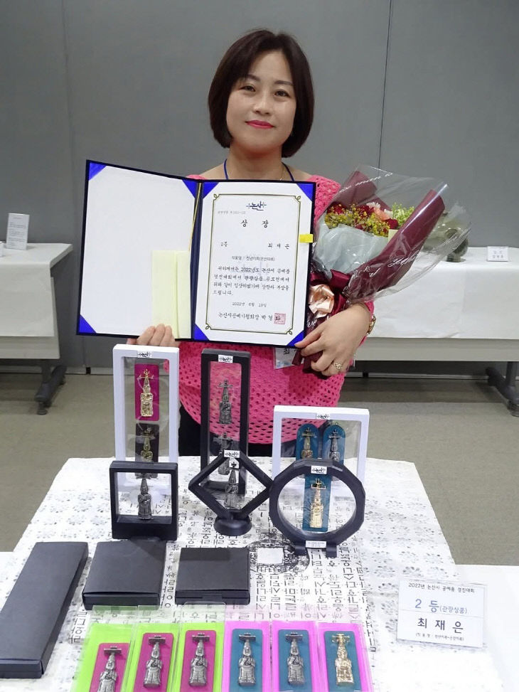 KakaoTalk_20260819_213046092