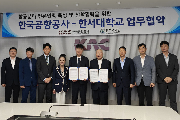 KakaoTalk_20260819_103807107_08