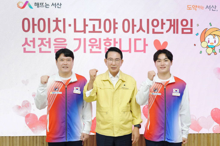 KakaoTalk_20260820_061612374_10