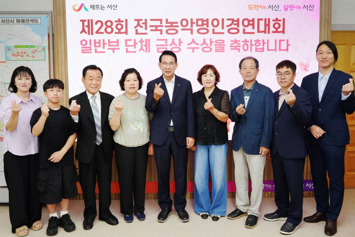 KakaoTalk_20260820_061612374_07