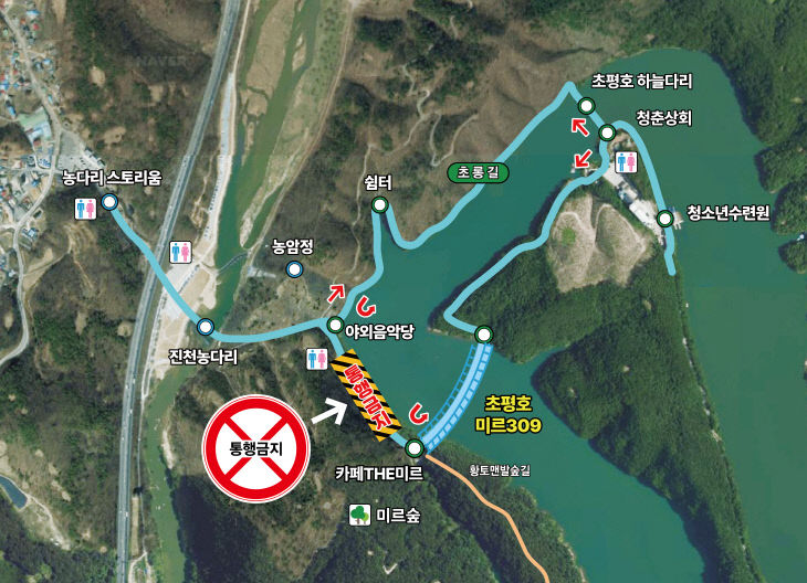 3.우회로 안내도