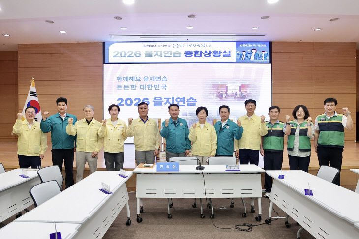 천안시의회, 을지연습 종합상황실 방문, 근무자 격려(3)