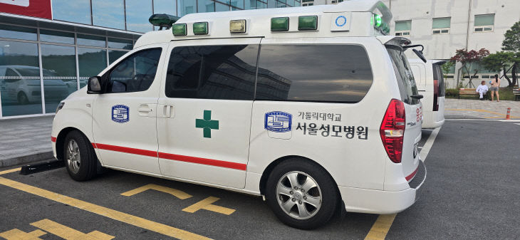 명지병원에 도착한 엠뷸렌스
