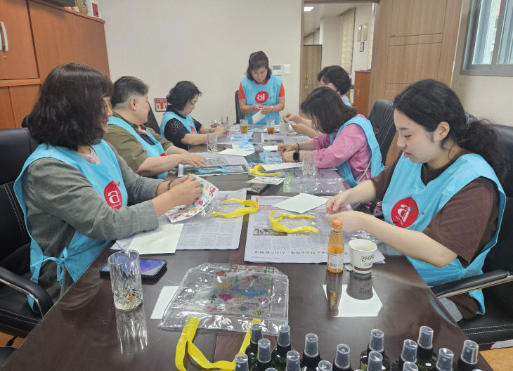 아이코리아청양지회