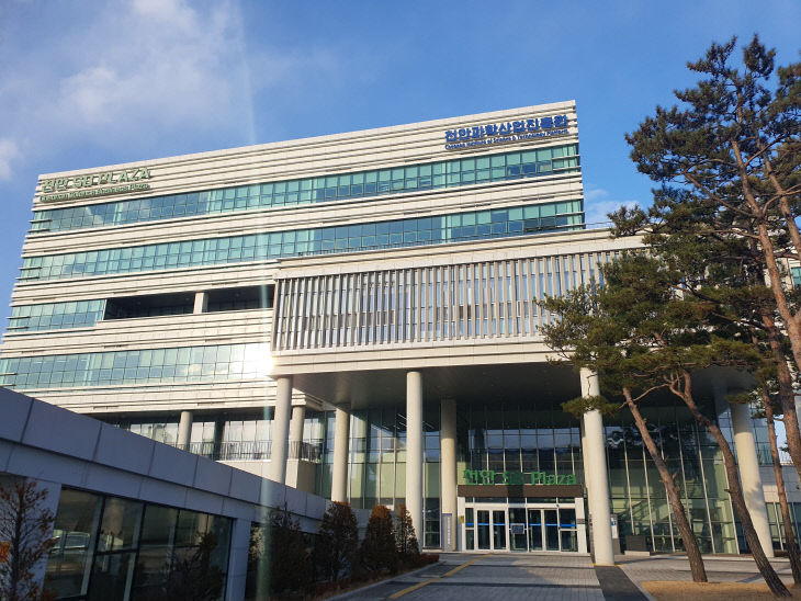 천안과학산업진흥원 전경