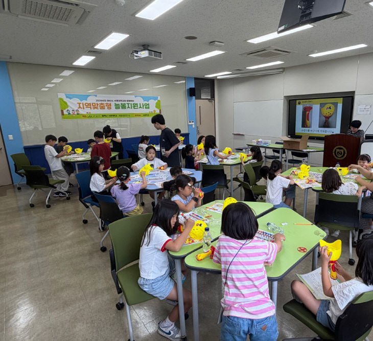 프로펠러를 만들고 있는 모습