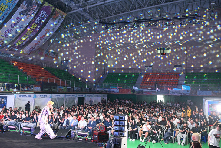 1. 영동군,
