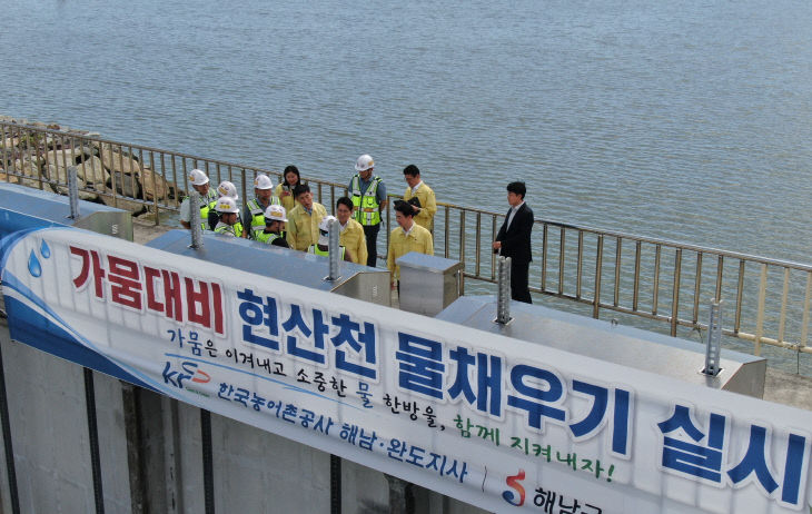 1번