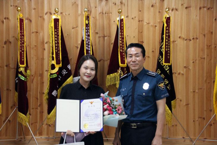 서천서, 보이스피싱 예방한 농협직원에 감사장을 전달