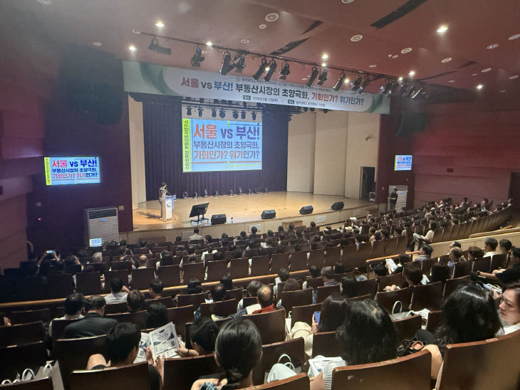 지난 18일 동아대 다.