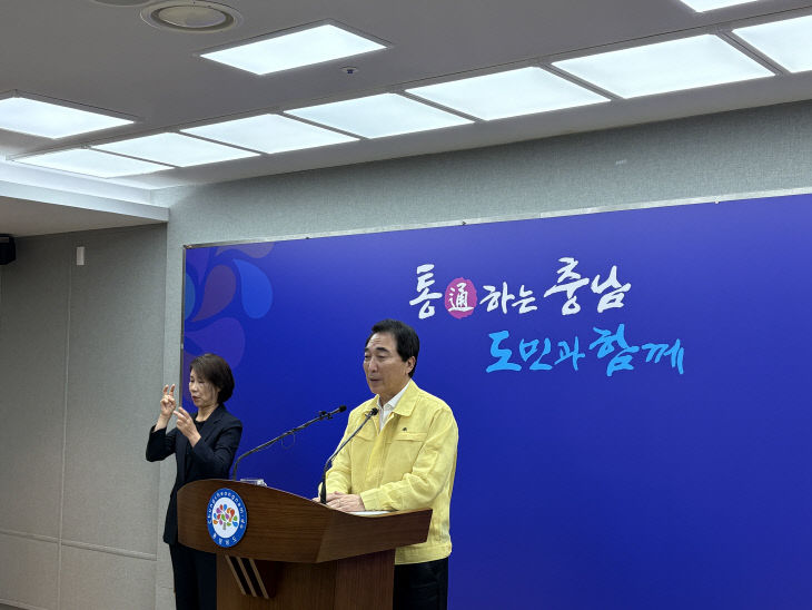 KakaoTalk_20260820_110425354