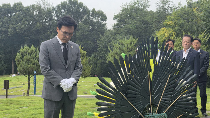 KakaoTalk_20260820_111331802