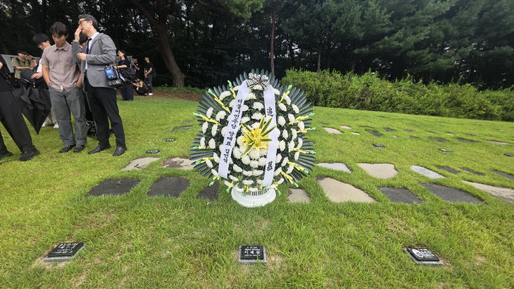 KakaoTalk_20260820_111522494