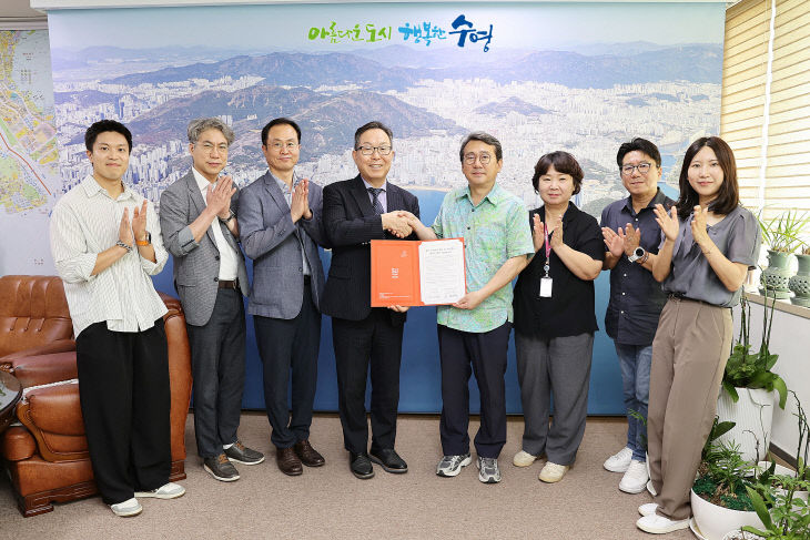 보도사진(부산과학기술대학교와 MOU 체결)