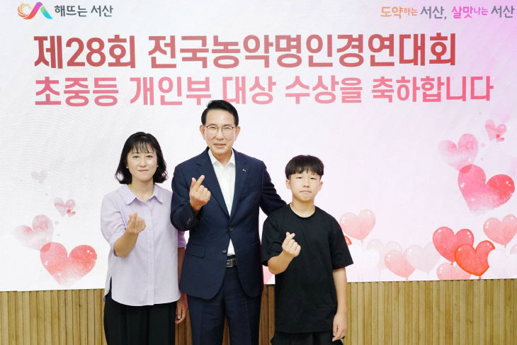 KakaoTalk_20260820_061612374_09