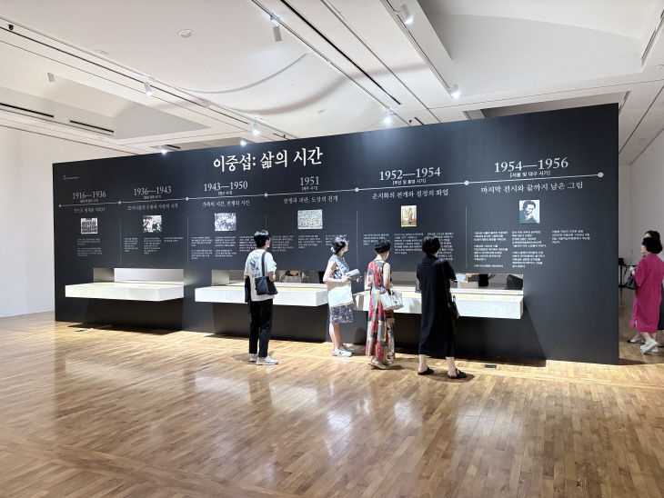 KakaoTalk_20260820_000452917
