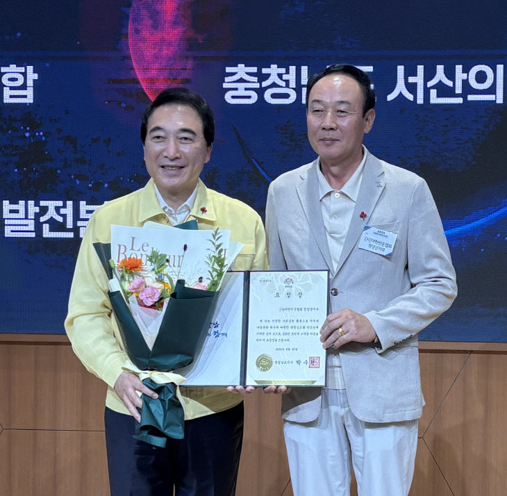 청양한돈협회