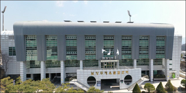 붙임2. 관련사진(남양주체육문화센터 전경) (1)