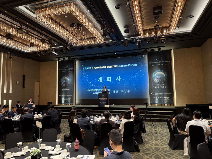 KakaoTalk_20260820_142944838_01 (1)