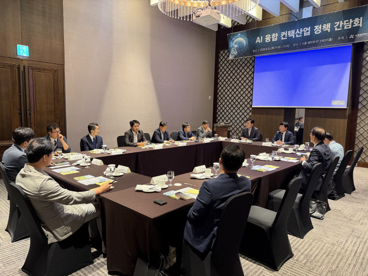 KakaoTalk_20260820_142944838_02