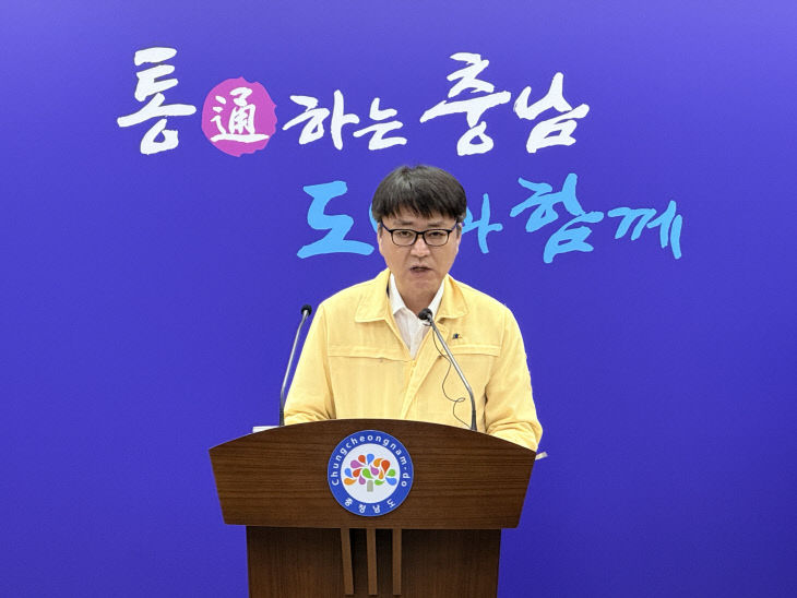 KakaoTalk_20260820_155618210