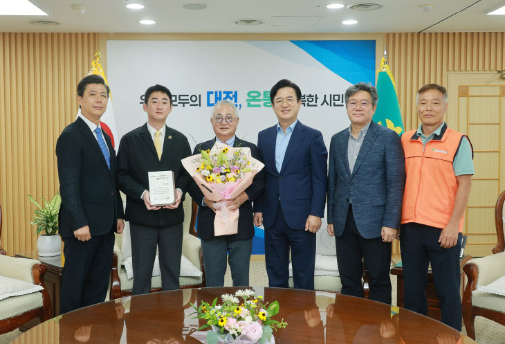 2. 대전시, 성심당에 시정발전 유공 감사패 수여 2 (1)