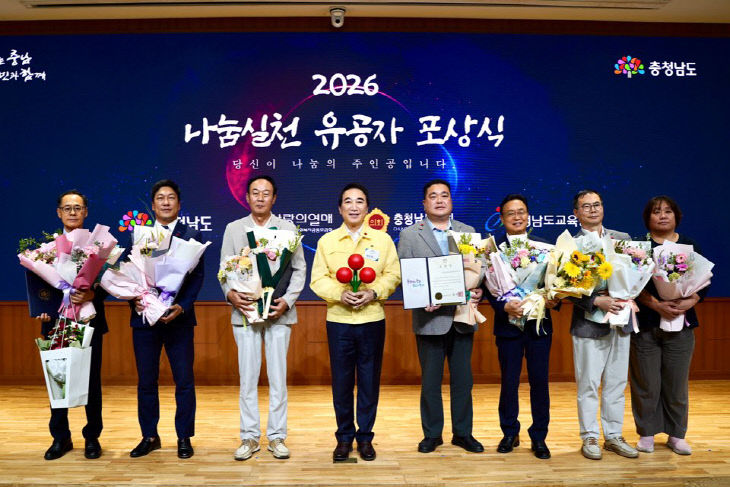 KakaoTalk_20260820_155040407