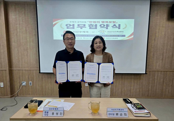 KakaoTalk_20260820_235902971