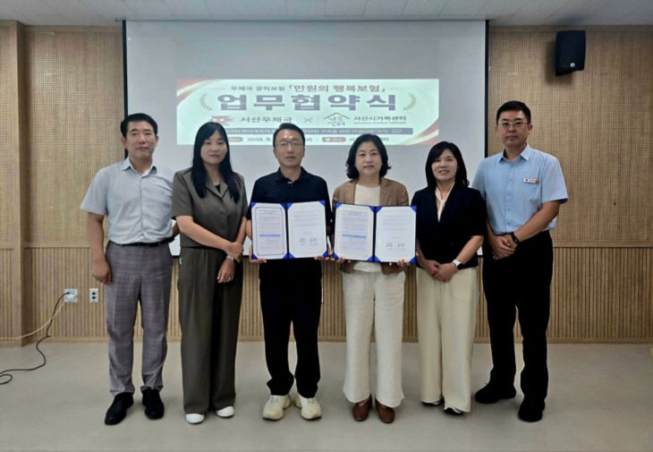 KakaoTalk_20260820_235902971_01