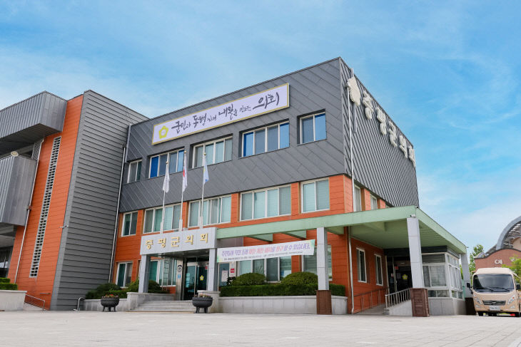 증평군의회 전경 (사진=증평군의회 제공)
