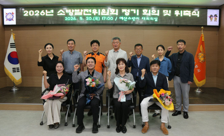 사본 -01단체사진