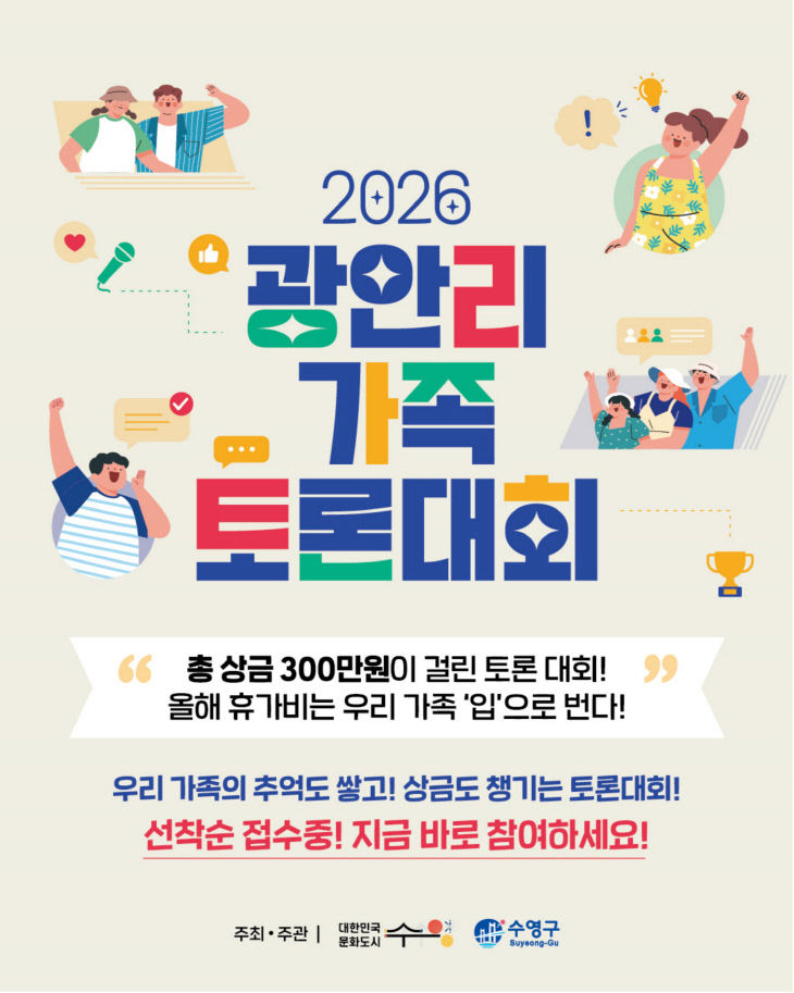 보도사(2)
