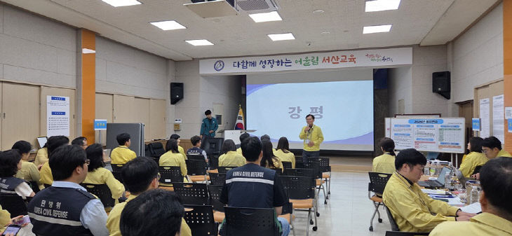 1. 서산교육지원청, 을지연습 연계 공습대비 대피훈련 실시 (2)