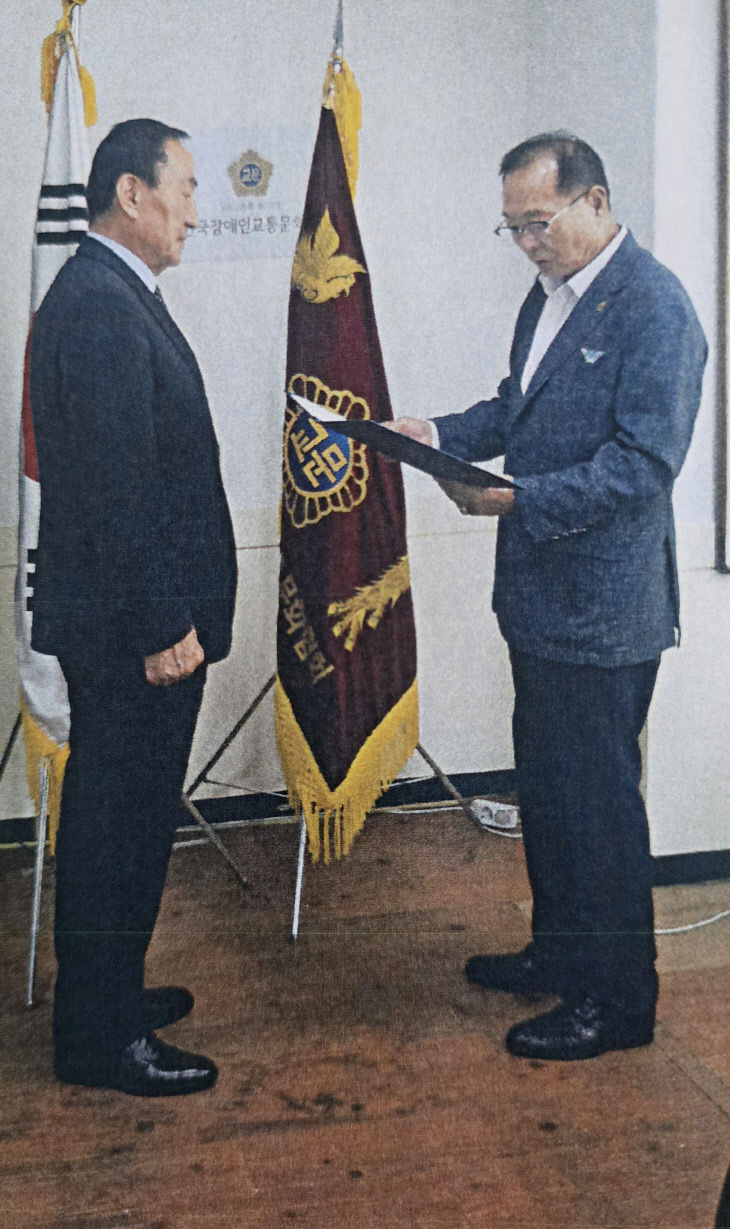 KakaoTalk_20260822_081722668