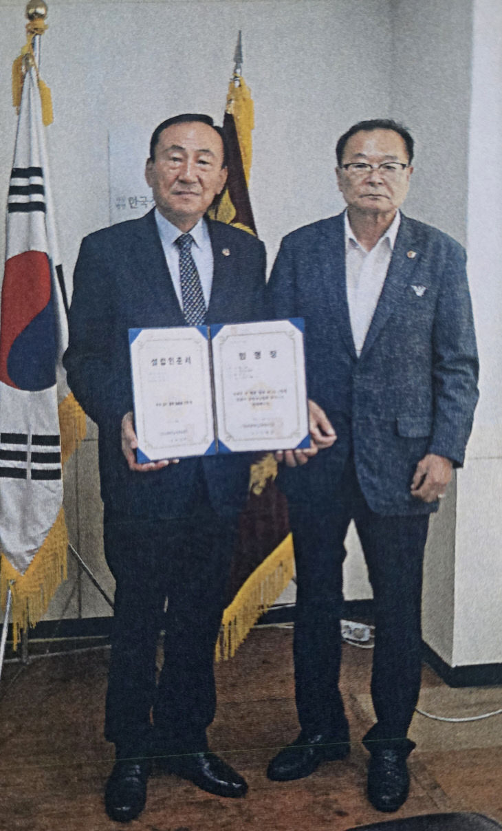 KakaoTalk_20260822_081722668_01