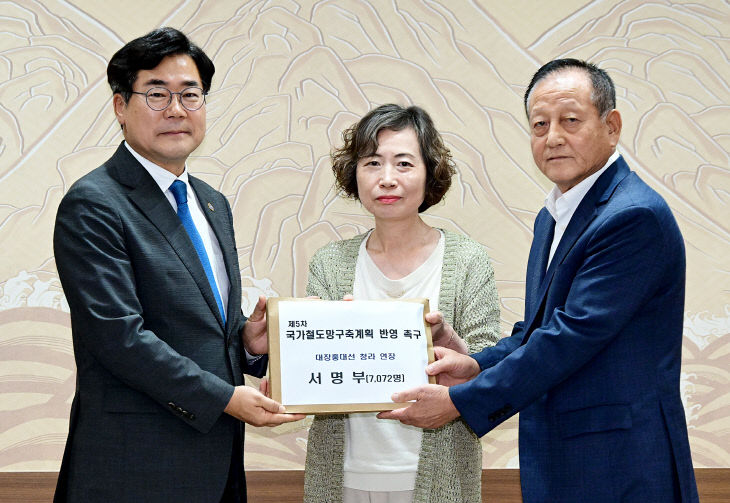 20260821_계양구 주민대표 면담(대장홍대선 청라 연장) (2)