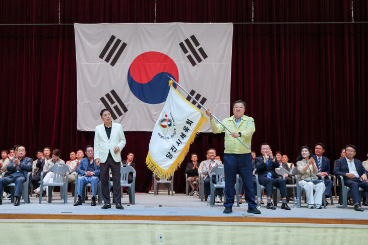 사본 - (사진1)제78회 도민체전 출정식(3)