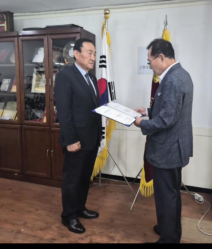 KakaoTalk_20260822_091418631