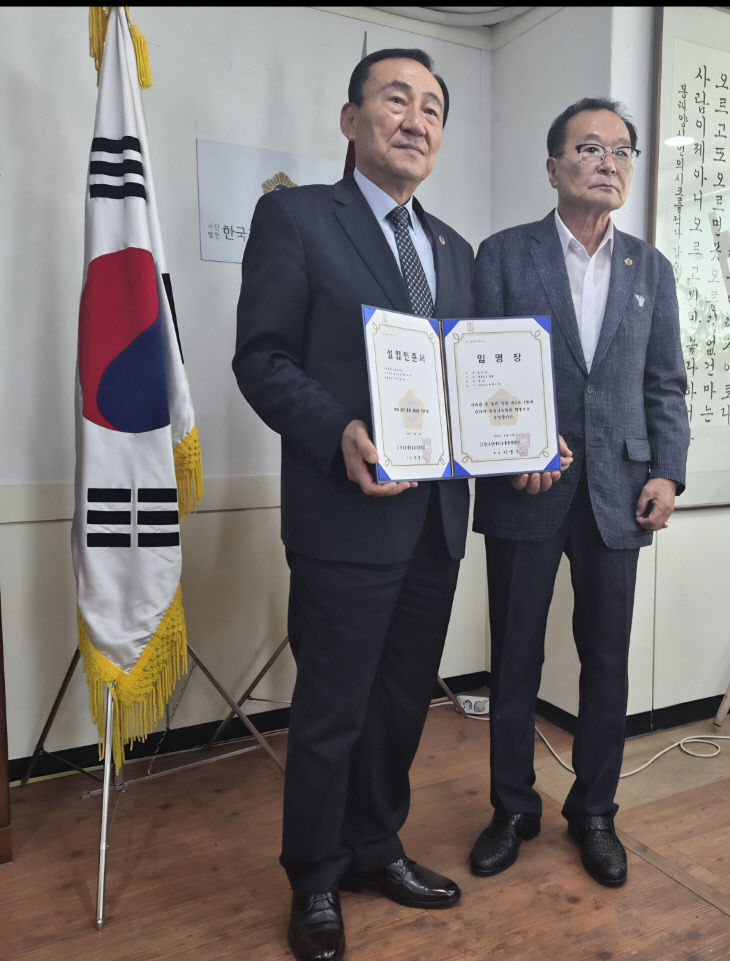 KakaoTalk_20260822_091418631_01