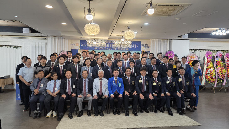 KakaoTalk_20260822_081213375_05