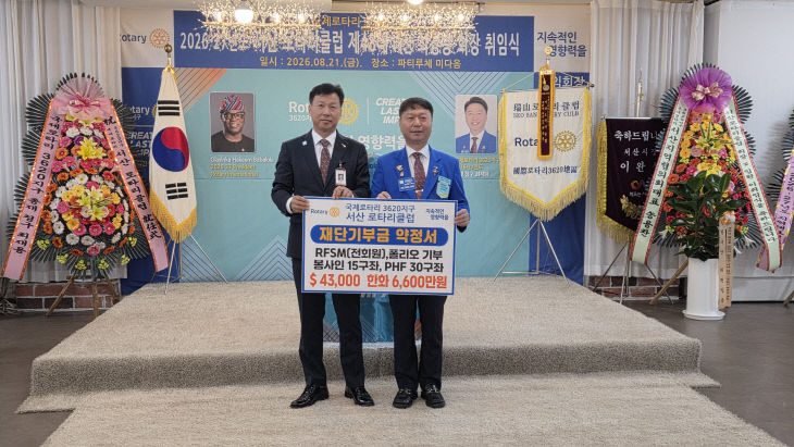 KakaoTalk_20260822_081213375_07