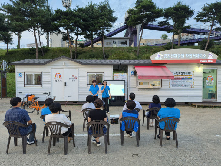 자전거 안전교육 사진 (1)