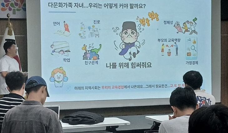 붙임5. 보도사진4