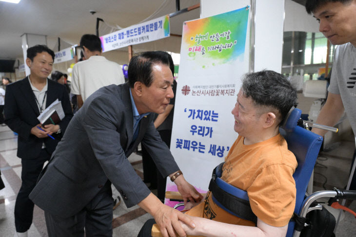 소중한사람들직업박람회 (1)