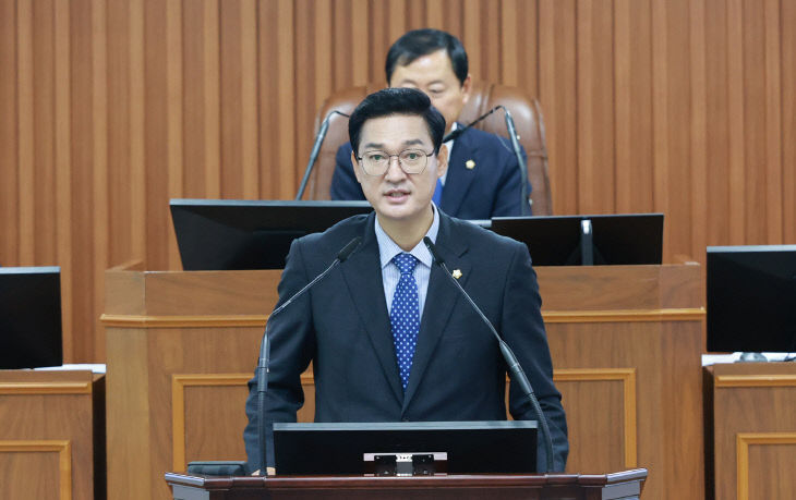 논산시의회