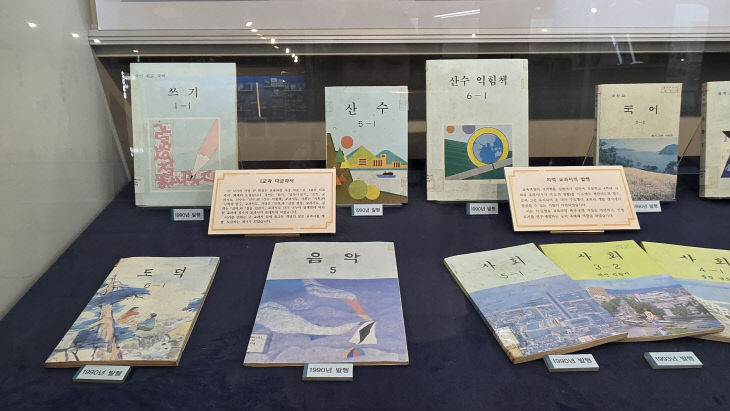 KakaoTalk_20260823_090403187_03