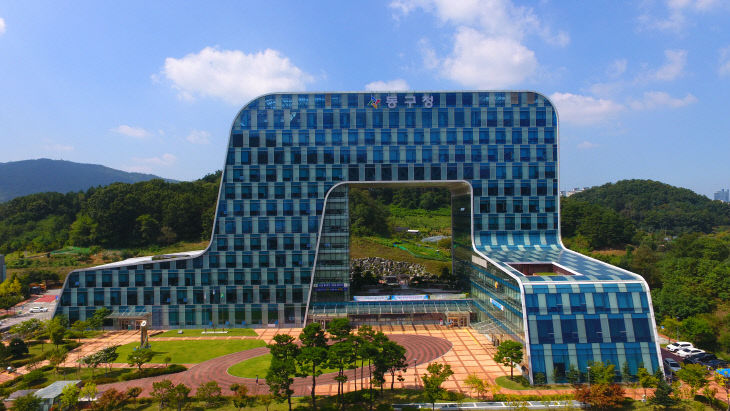 ♥동구청 드론촬영 1