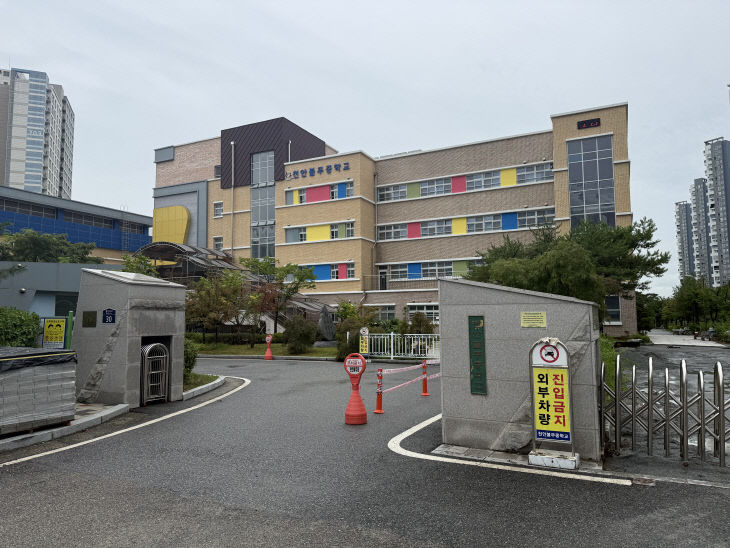 KakaoTalk_20260821_180941938