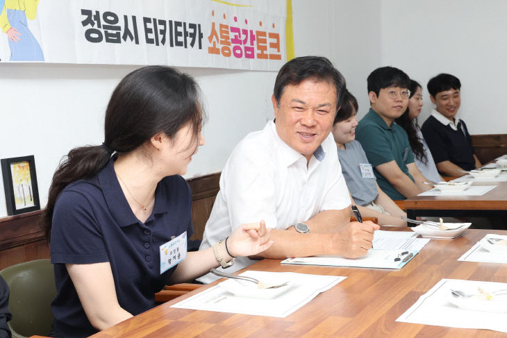이학수 정읍시장·신규 공무원 소통간담회 (2)