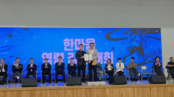 KakaoTalk_20260822_184046065